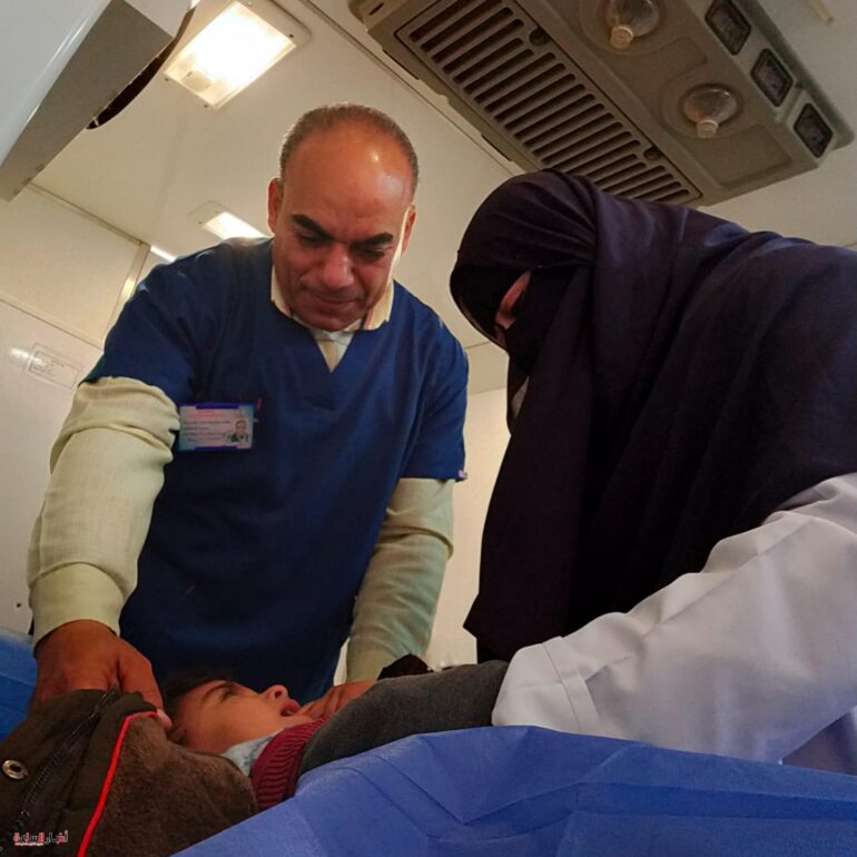 الرئيسية 105