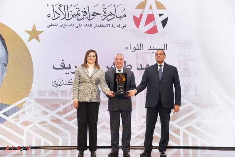 الرئيسية 111