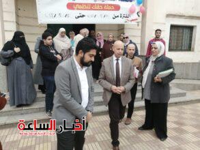 الرئيسية 113