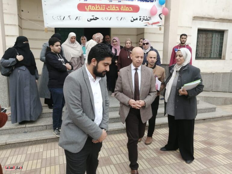 الرئيسية 113