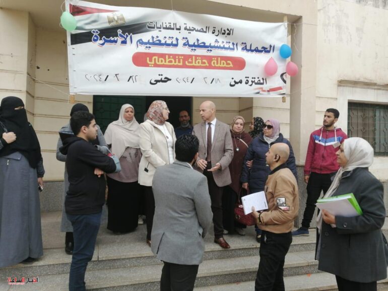 الرئيسية 121