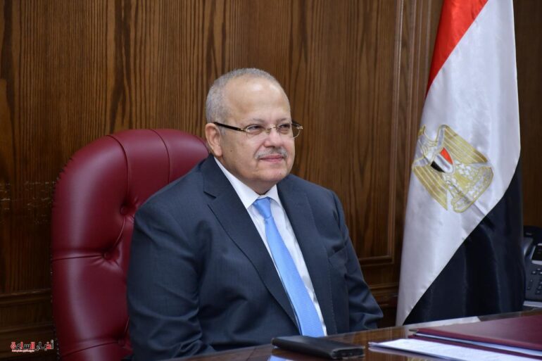 الرئيسية 134