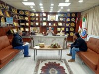 الرئيسية 139