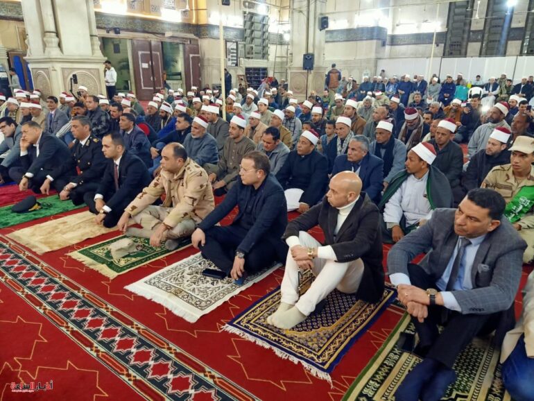 الرئيسية 146