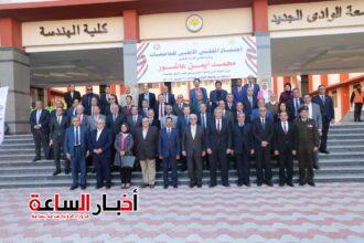 الرئيسية 150