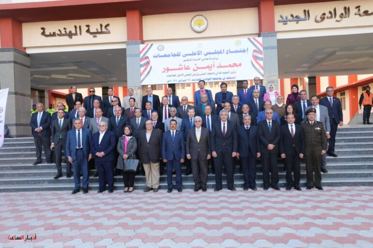 الرئيسية 150