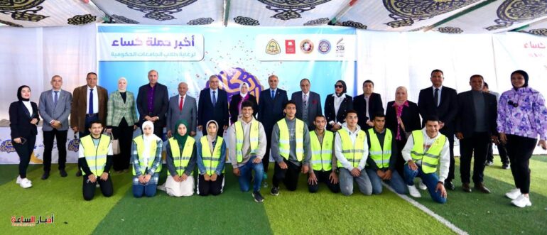 الرئيسية 156