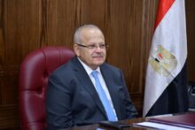 الرئيسية 163