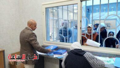الرئيسية 24