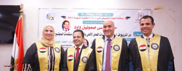 الرئيسية 3