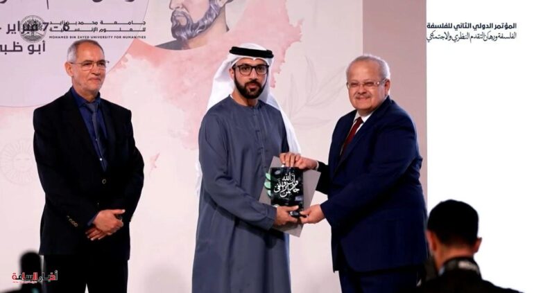 الرئيسية 41