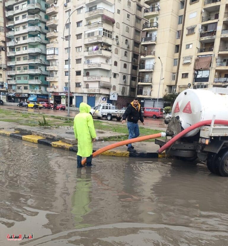 الرئيسية 87