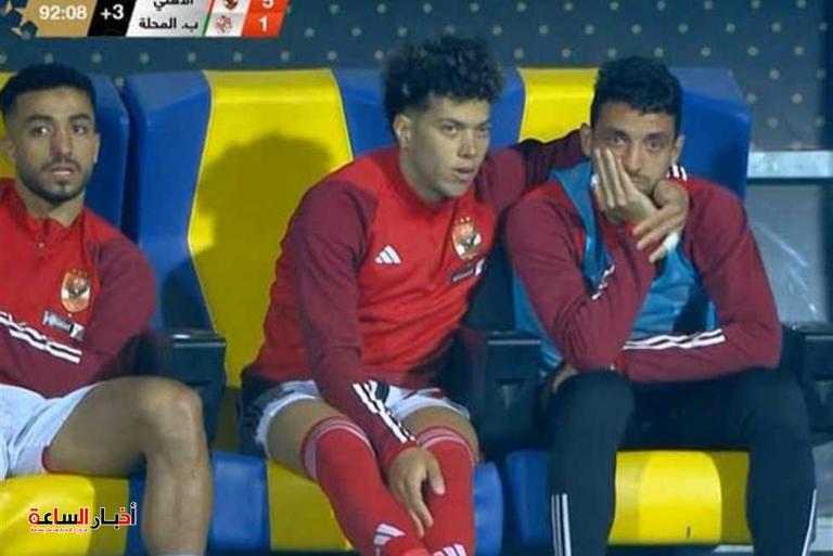 بكاء طاهر محمد طاهر