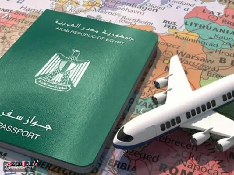 جواز-السفر-المصري