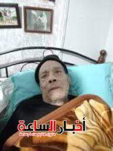 IMG 20240301 WA0003