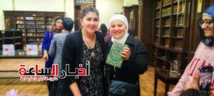 IMG 20240301 WA0056