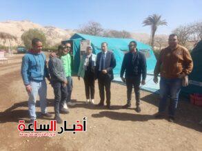 IMG 20240304 WA0012
