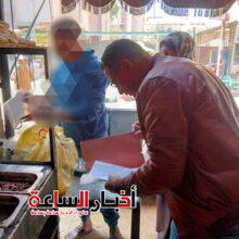 IMG 20240304 WA0033