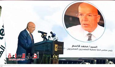 IMG 20240304 WA0116