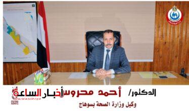 IMG 20240313 WA0002 1