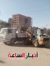 IMG 20240314 WA0028