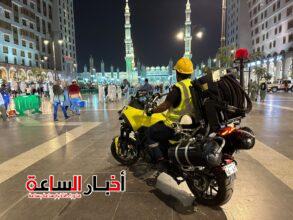 IMG 20240315 WA0043