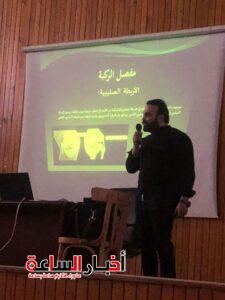 IMG 20240316 WA0029