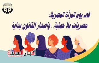 IMG 20240317 WA0074