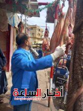 IMG 20240319 WA0021