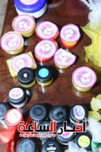 IMG 20240321 WA0118