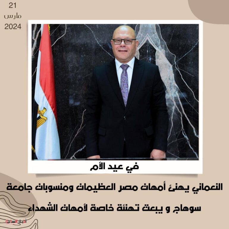 IMG 20240321 WA0127