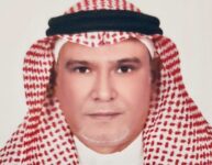 IMG 20240321 WA0154
