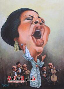 كوكب الشرق بمقر وزارة الثقافة بالعاصمة الإدارية الجديدة 3 IMG 20240322 WA0013