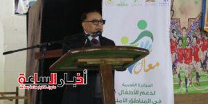 IMG 20240322 WA00631