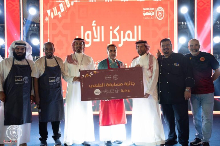 IMG 20240324 WA0032 1