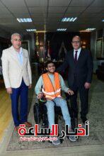 IMG 20240324 WA0032