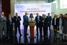IMG 20240324 WA0045