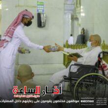 IMG 20240325 WA0018