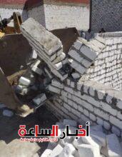 IMG 20240325 WA0040