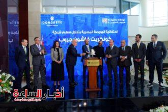 IMG 20240326 WA0064