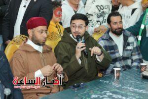 IMG 20240326 WA0153