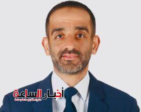 IMG 20240327 WA0043