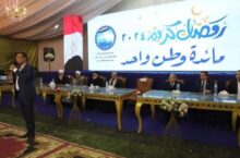IMG 20240327 WA0047