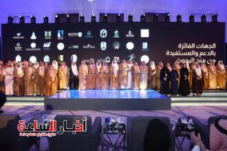 IMG 20240329 WA0139