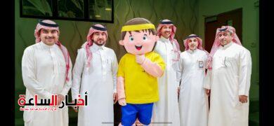 IMG 20240330 WA0058