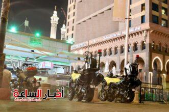 IMG 20240331 WA0017