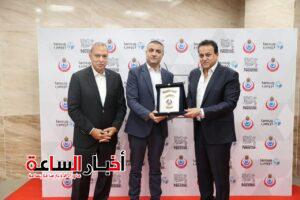 IMG 20240331 WA0020