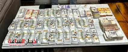 Picsart 24 03 06 20 44 30 503