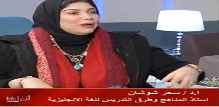 Picsart 24 03 09 09 38 02 386