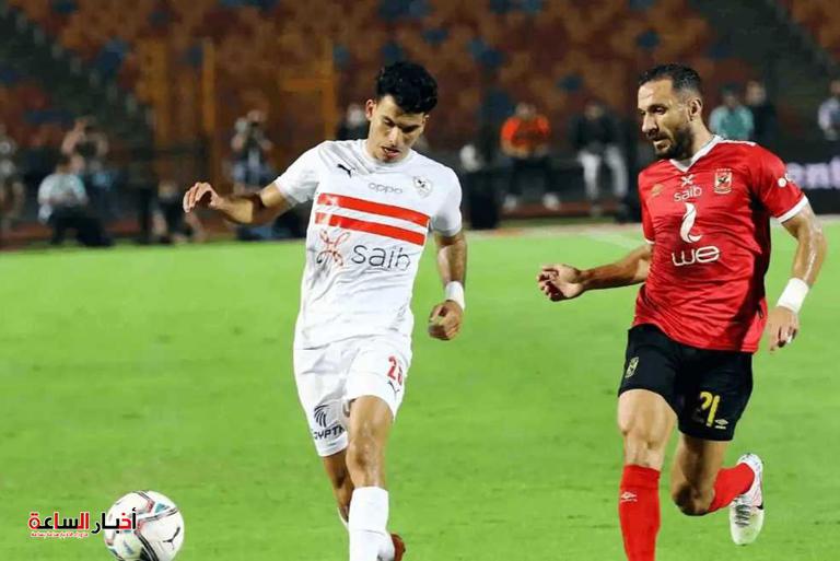 الموعد الجديد لمباراة الأهلي والزمالك في السعودية